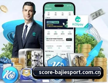 八戒体育官网 APP