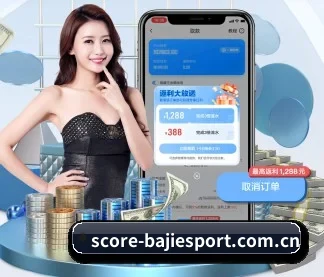 八戒体育官网 APP